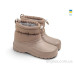 Сапоги из пены Rai shoes